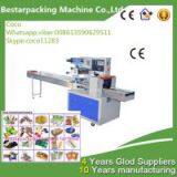 food packaging machine/food packing machine/food wrapping machine