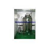 Liquid Dispensing Tank thumbnail-1