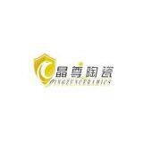 Foshan Jingzun Ceramics Co., Ltd.