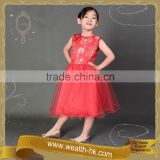 Chinese Traditional New Year Girls Dresses
