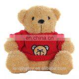 Custom Personalized Stuffed Animals 2 Meter Teddy Bear thumbnail-1