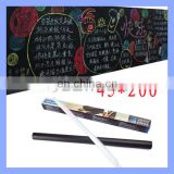 Blackboard wallpaper portable convenient