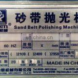 Portable Metal Wheel Belt Polishing Machine Vibrator thumbnail-3