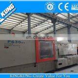 Second Hand Plastic Injection Machine for Sale Haitian