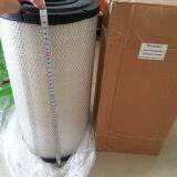 shantui excavator SE210 air filter assy  J221-07A-510010  J221-07A-0510020  JCM921C air filter