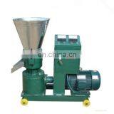 Pakistan Poultry Feed Pellet Machine Poultry Feed Pellet Machine