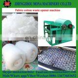 2018 New Product Cotton Waste Recycling Machine Waste Clothes Opening Machine Hard Waste Opener Machine thumbnail-5