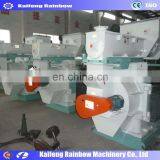 With CE certificate 2-3t/h hard wood pellet press machines