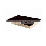 Factory Cheap Construction Materials Full Poplar Plywood 18mm Film Faced Marine Plywood thumbnail-4