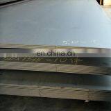 Sand Blast 5000 Series Anodised Aluminium thumbnail-5