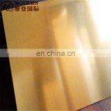 ASTM C37700 Brass Plate,C37700 Brass Sheet thumbnail-2
