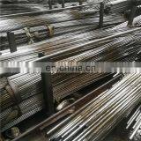 09mnd Precision Seamless Steel Pipe thumbnail-2