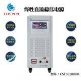 CSE150-40D Adjustable AC 220V/ DC 150V 40A 6000W Regulated Linear Power Supplier