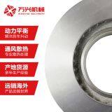 Manufacturer direct sales truck brake disc passenger car brake disc Volvo Iveco brake disc