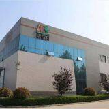 Shandong KangJieLi New Material Co.,Ltd company overview - view 1 thumbnail