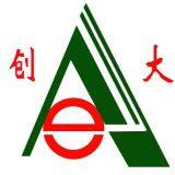 ada