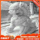 Marble Lion, Stone Carving Qilin Factory Custom, Chinese Carving thumbnail-3