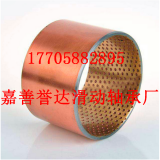 9/5000 Jiashan Yuda Sliding Bearing Plant company overview - view 1 thumbnail