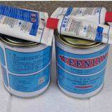 Marble Adhesive thumbnail-3