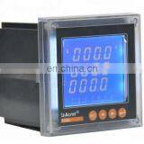 Smart Energy Meter LCD Display Three-phase KWH Meter thumbnail-5