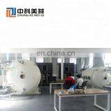 Laboratory Space Environment Simulation Test Equipment Climatic Test Chamber Laboratory Research Testing Machine thumbnail-5