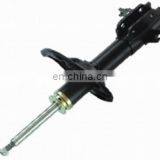 333292 Optimum Hydraulic Shock Absorber for Laser Oem B16G-34-700A thumbnail-1