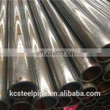 Manufacturers Direct Precision Seamless Pipe, High Quallity, Specifications Can be Customized thumbnail-3