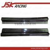 FOR MAZDA RX7 FC3S 1993-1996 CARBON FIBER DOOR SILLS STEP PANEL (JSK180113) thumbnail-1
