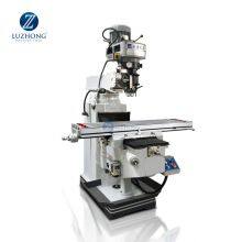 4H/5H Horizontal and vertical Metal milling machine industrial