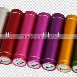 2600mah Small Portable Power Bank thumbnail-1