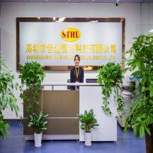 Shenzhen STHL Electronics Co.,Ltd. company overview - view 1 thumbnail