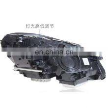 Upgrade LED Headlamp Headlight for Mercedes Benz E Class W212 Head Lamp Old Style 2010-2013 and Low Configuration 2014-2015 thumbnail-2