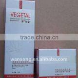 Silver Cardboard Paper Box for Packaging