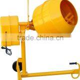 JH35S Concrete Mixer thumbnail-1