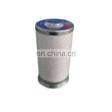 Air Compressor Oil and Gas Separator, 21613901400 thumbnail-5