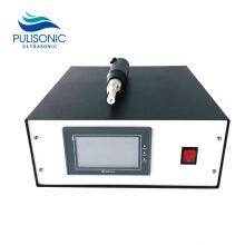 Mini Type Ultrasonic Plastic Welder 28KHz 500W Used For ABS PVC PE PP Material Welding thumbnail-3
