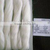 100% Worsted Mohair Top thumbnail-1