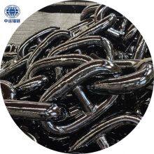 117MM Offshore Oil Platform Anchor Chain thumbnail-1