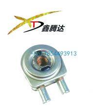 Volvo Diesel Engine Parts Disc Oil Cooler 20412972 1676178 RE61767 thumbnail-1