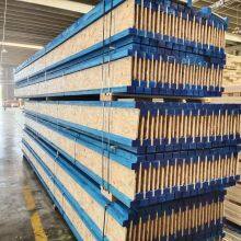 Australia Standard 45*300mm Pine Lvl I Joist for Construction Floor I Beam Floor Joist Price Made In China thumbnail-3