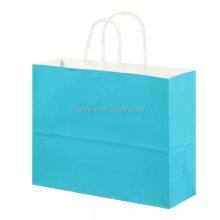 Kraft Paper Packaging Shopping Bags Wholesale thumbnail-1