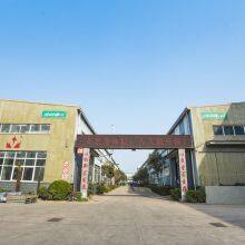 Xinxiang Xinxing Special Fabric Co., Ltd company overview - view 3 thumbnail