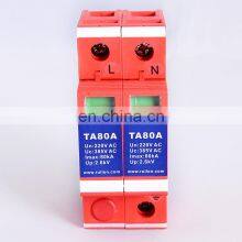 Home Surge Protector Lightning Protective Devices for Distribution Cabinet/box