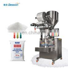 High-accuracy Small Pepper Packing Machine by Volume Salt and Pepper Packing Machine for 200g 300g 400g 500g