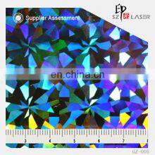 0.12mm Broken Glass Hologram Nickel Shim for Hard Embossing thumbnail-4