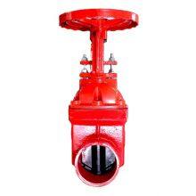 High Quality Fire Fighting Groove Gate Valve thumbnail-1