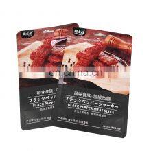 OEM 250g Plastic Snark Stand up Packaging Bag Zipper Stand up Pouch With Your Own Logo thumbnail-4