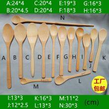 Bamboo Spoons in Bulk,mini Bambu Spoon,small Bamboo Spoon Wholesale thumbnail-1