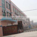 Dongguan Weimi Hardware Products Factory company overview - view 3 thumbnail