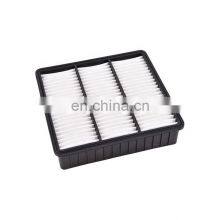 Oem Customized Oem Air Filter Engine Air Filter XR552951 Fit For Mitsubishi thumbnail-1